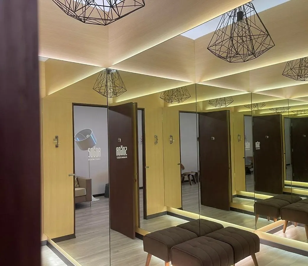 Sogor Female Dormitory Georgetown