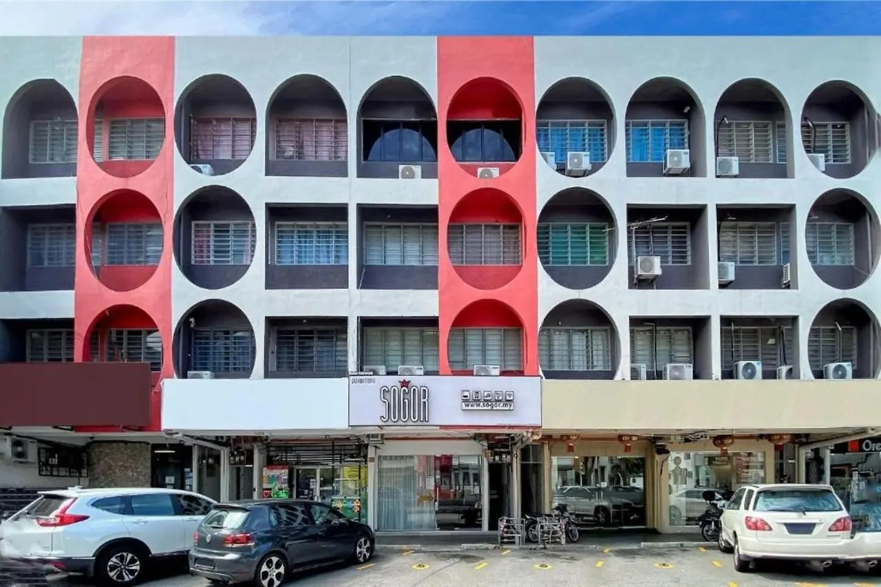 Sogor Female Dormitory Georgetown